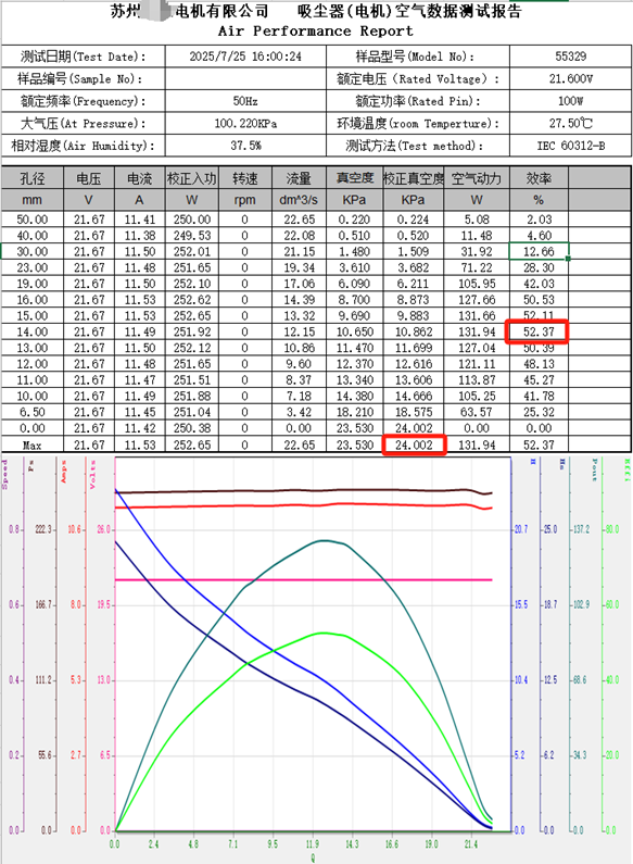 1755150563715444.png 1755150563715444.png