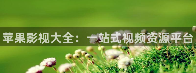 午夜影院嫩草影院