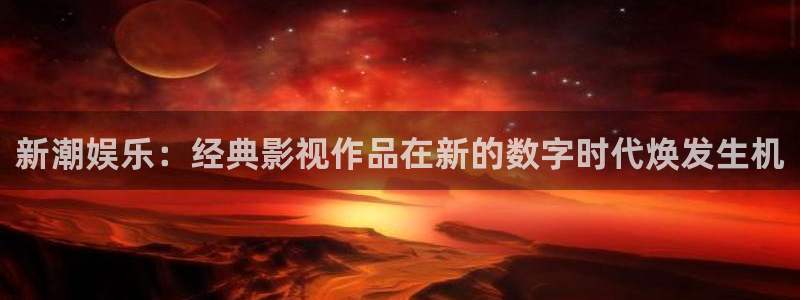 97午夜影院在线观看