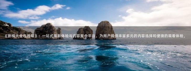 午夜依依成人影院