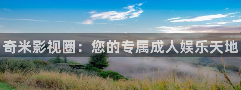 黄色片午夜影院